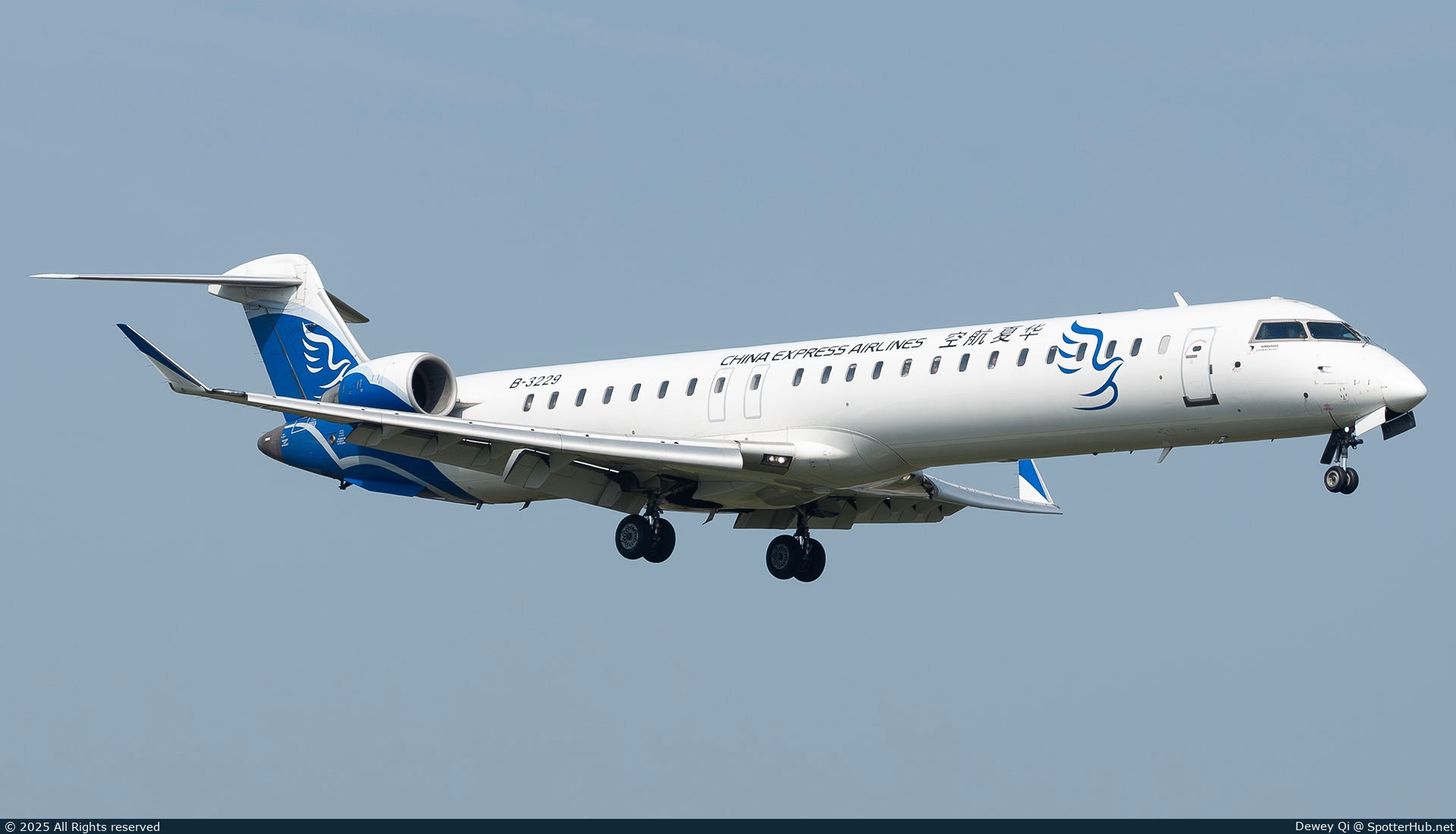 Photo of B-3229 - Bombardier CRJ-900LR operated by China Express Airlines