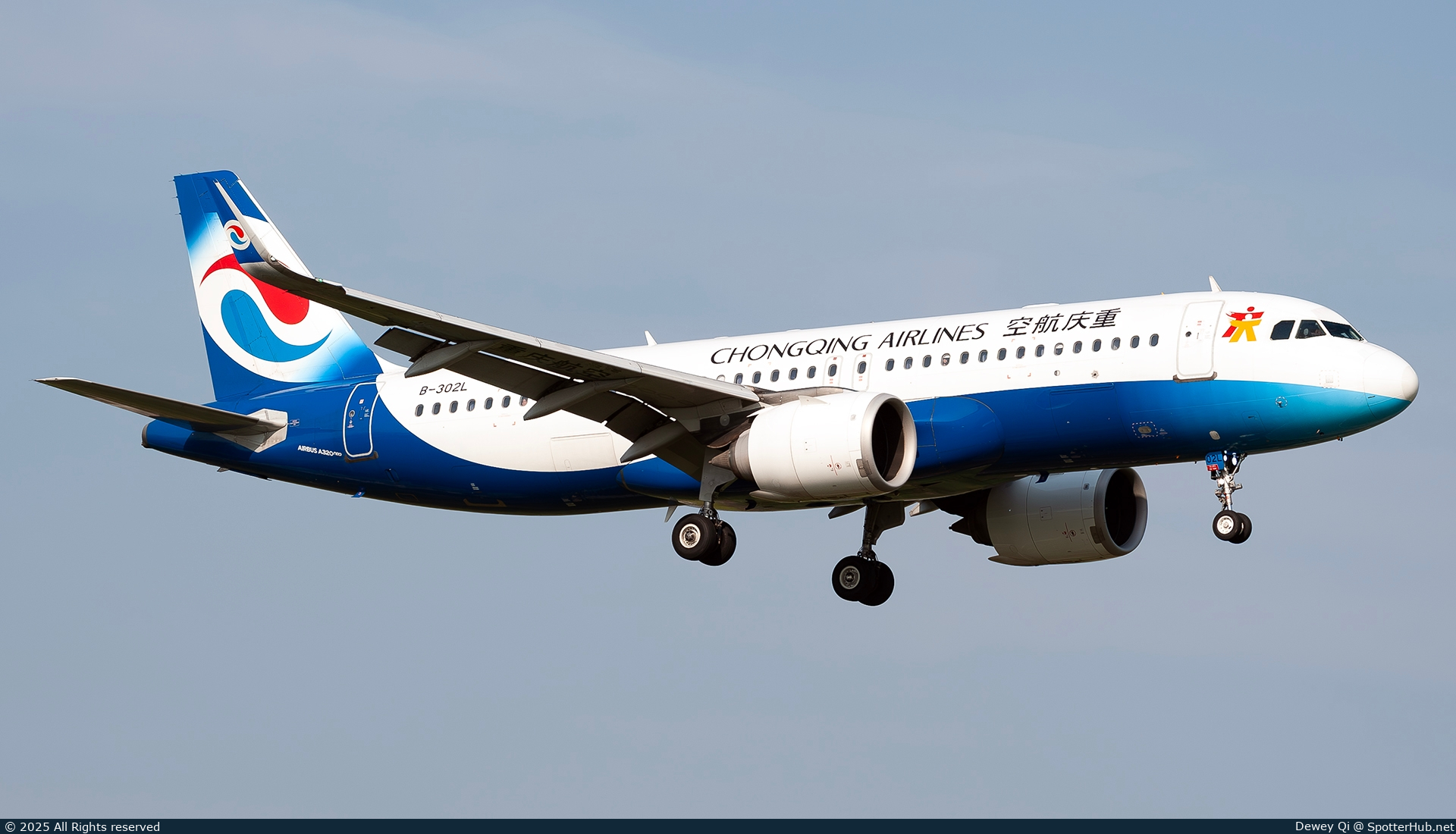 Photo of B-302L - Airbus A320-251N operated by Chongqing Airlines