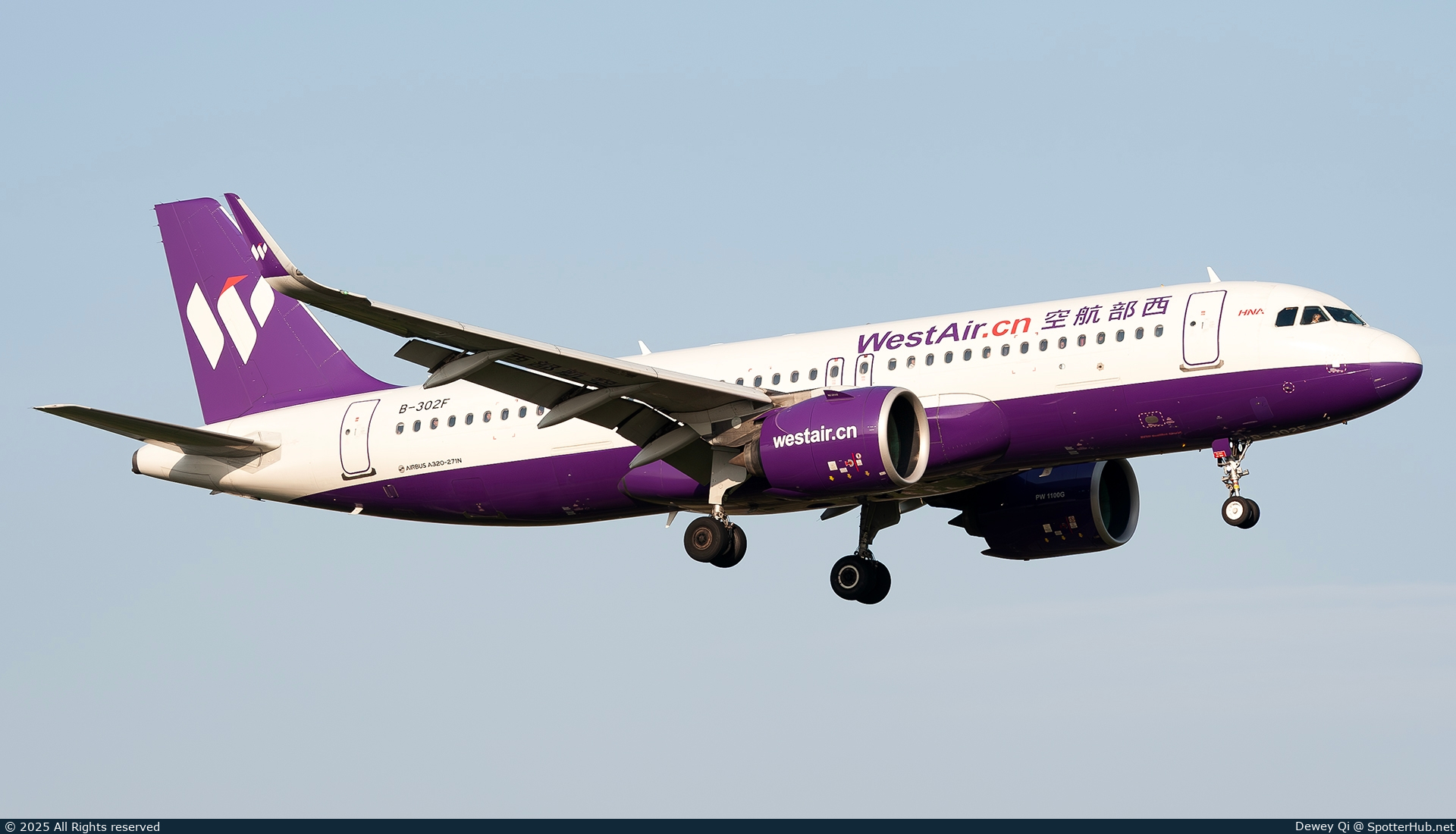 Photo of B-302F - Airbus A320-251N operated by West Air