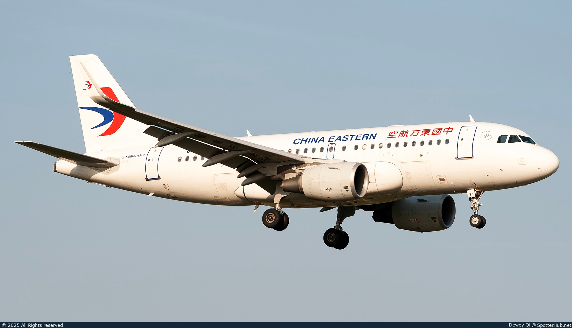 Photo of B-6471 - Airbus A319-115 operated by China Eastern Airlines