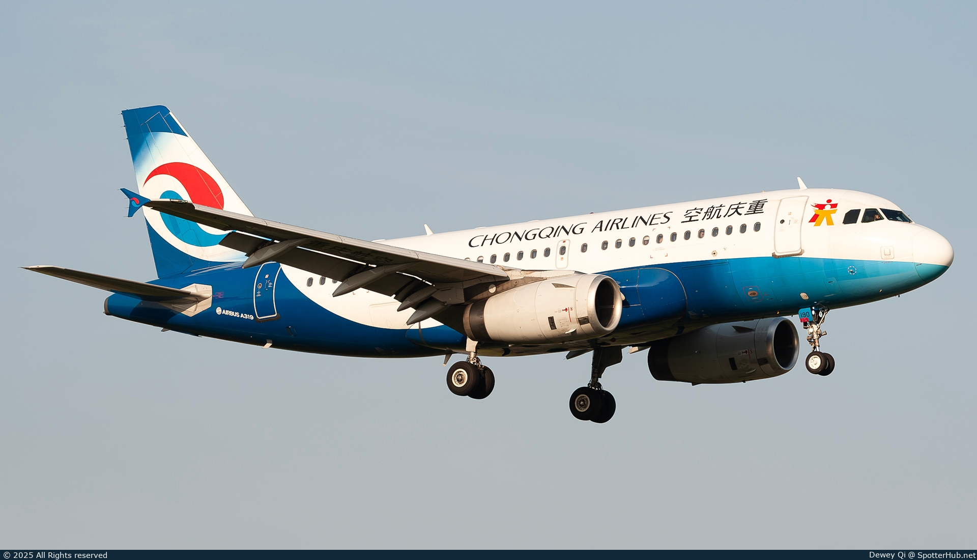 Photo of B-6190 - Airbus A319-132 operated by Chongqing Airlines