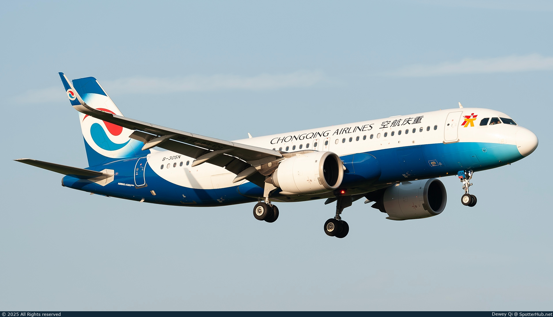 Photo of B-305N - Airbus A320-251N operated by Chongqing Airlines