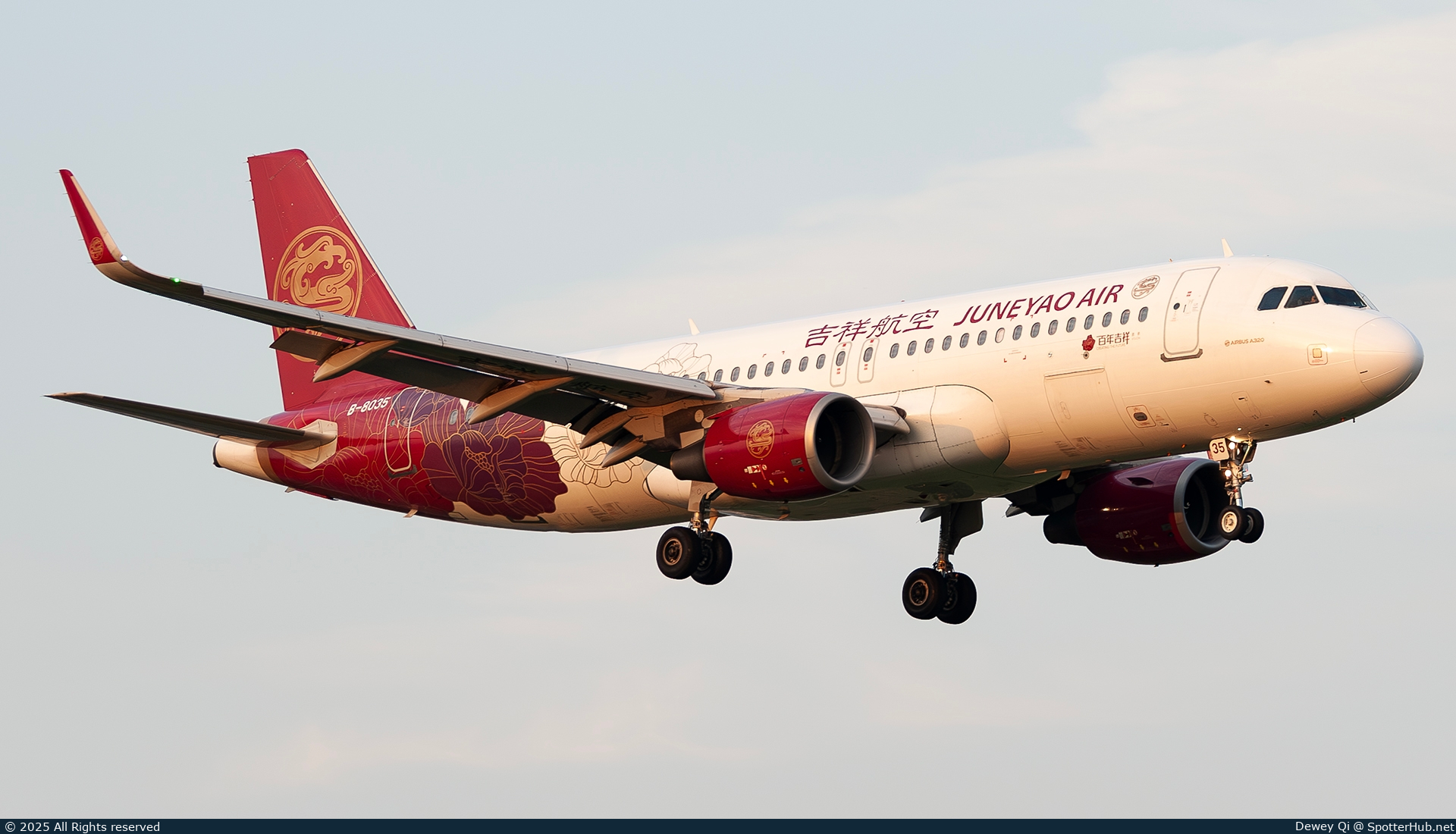 Photo of B-8035 - Airbus A320-214 operated by Juneyao Air