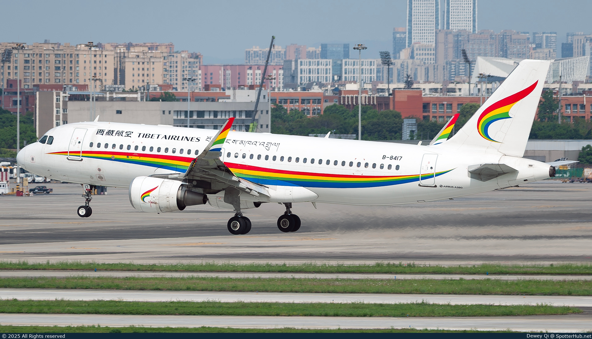 Photo of B-8417 - Airbus A320-214 operated by Tibet Airlines