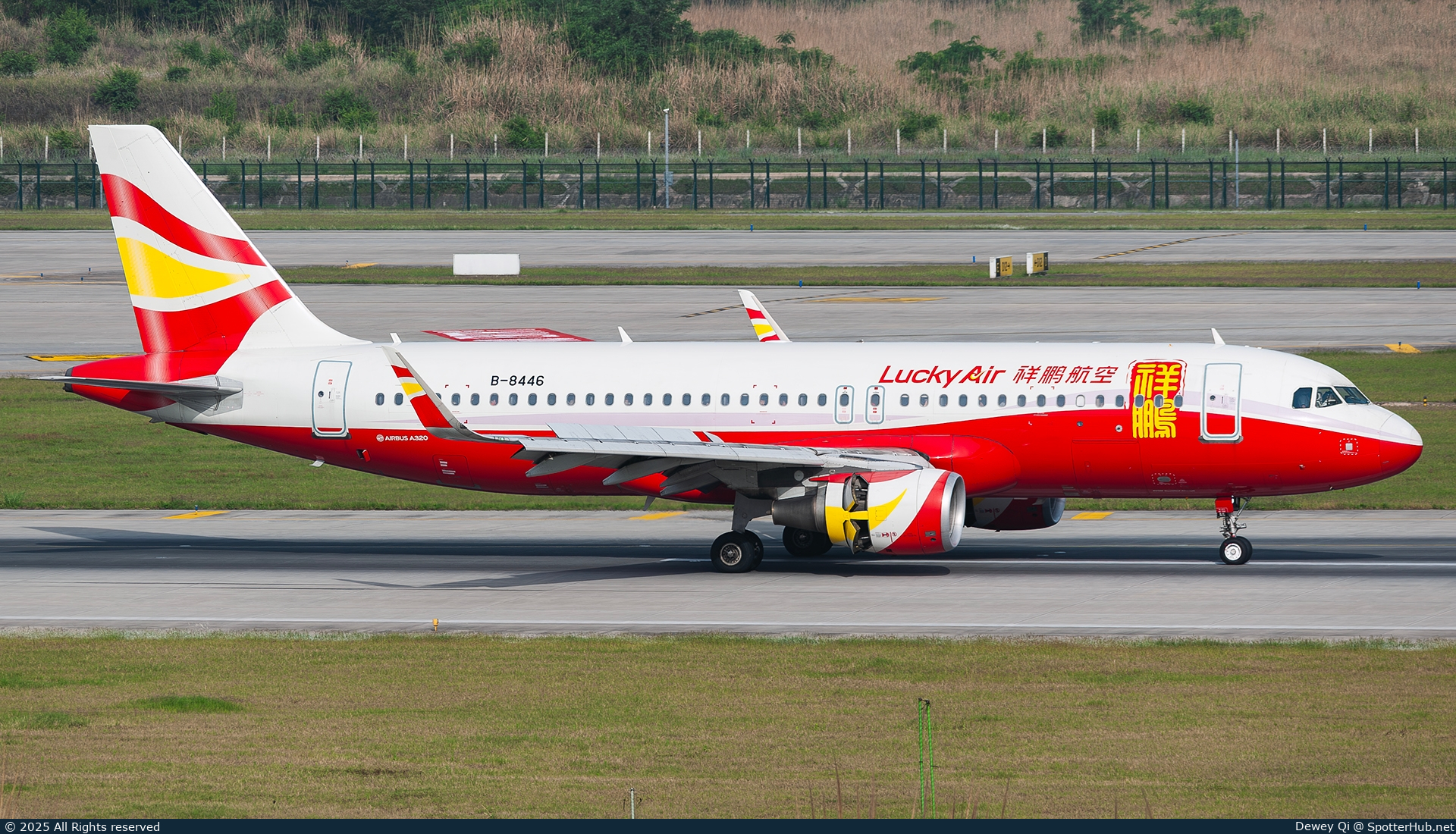 Photo of B-8446 - Airbus A320-214 operated by Lucky Air