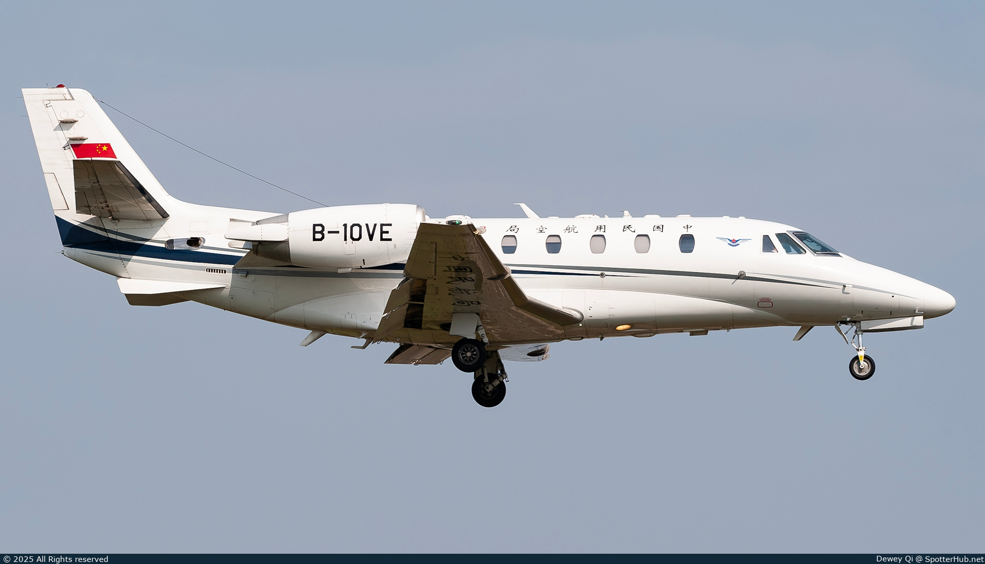 Photo of B-10VE - Cessna 560XL Citation XLS+ operated by CAAC Civil Aviation Administration of China