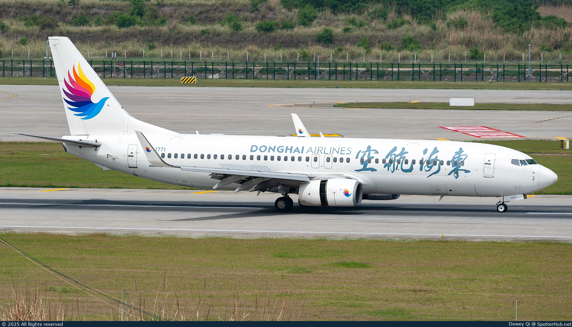 Photo of B-1771 - Boeing 737-8Q8 operated by Donghai Airlines