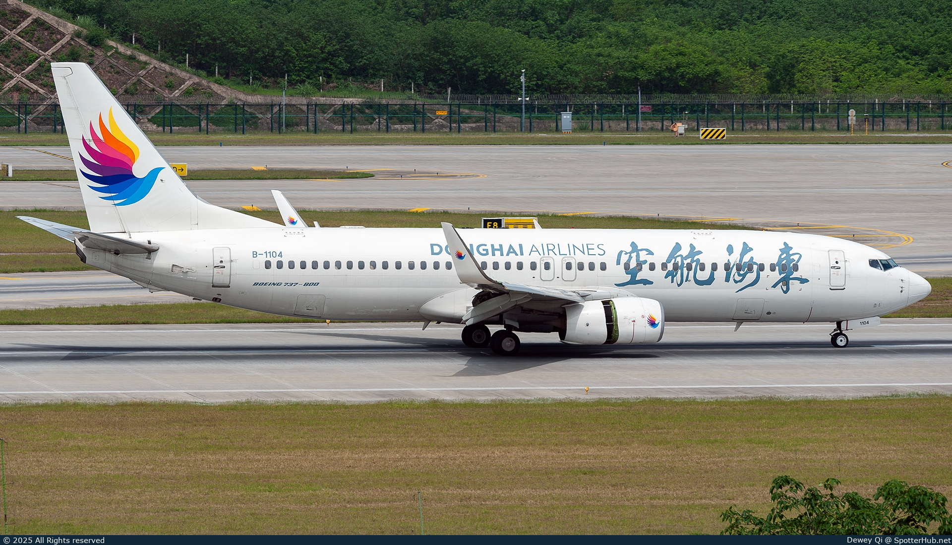 Photo of B-1104 - Boeing 737-83Z operated by Donghai Airlines