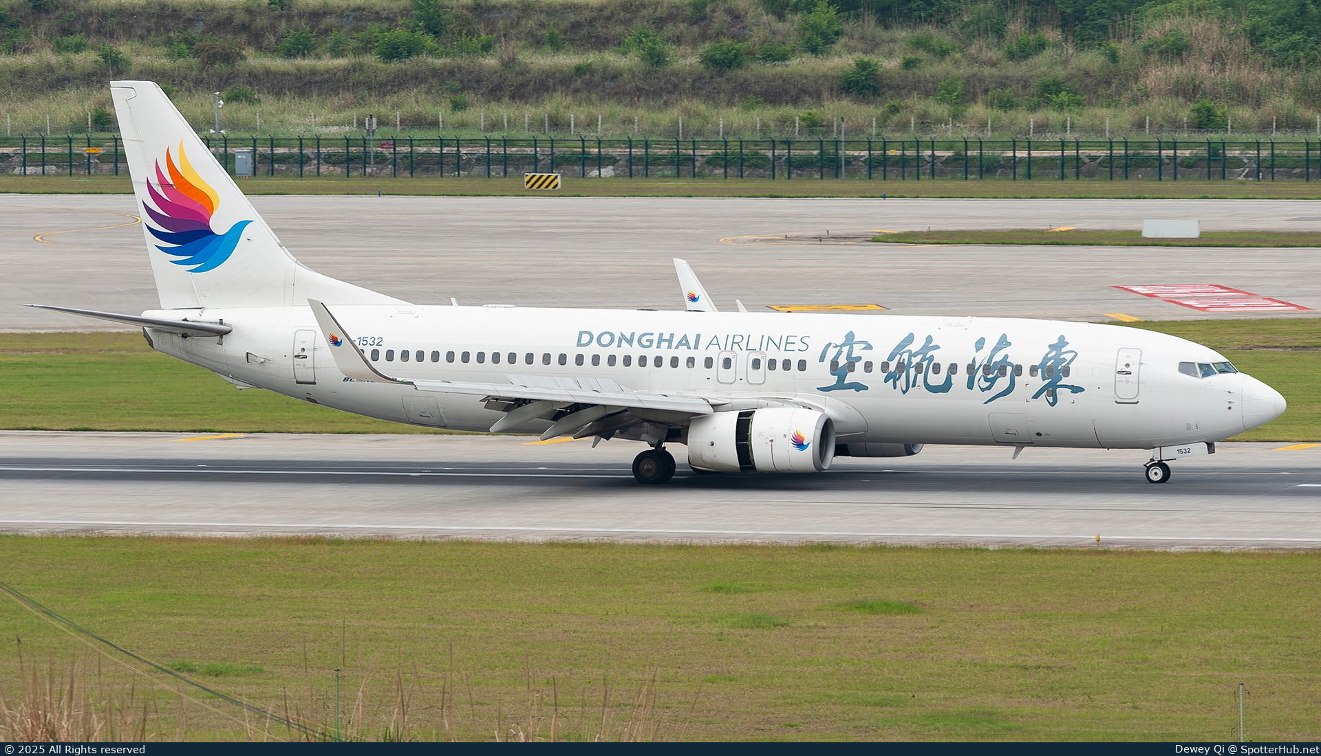 Photo of B-1532 - Boeing 737-83Z operated by Donghai Airlines