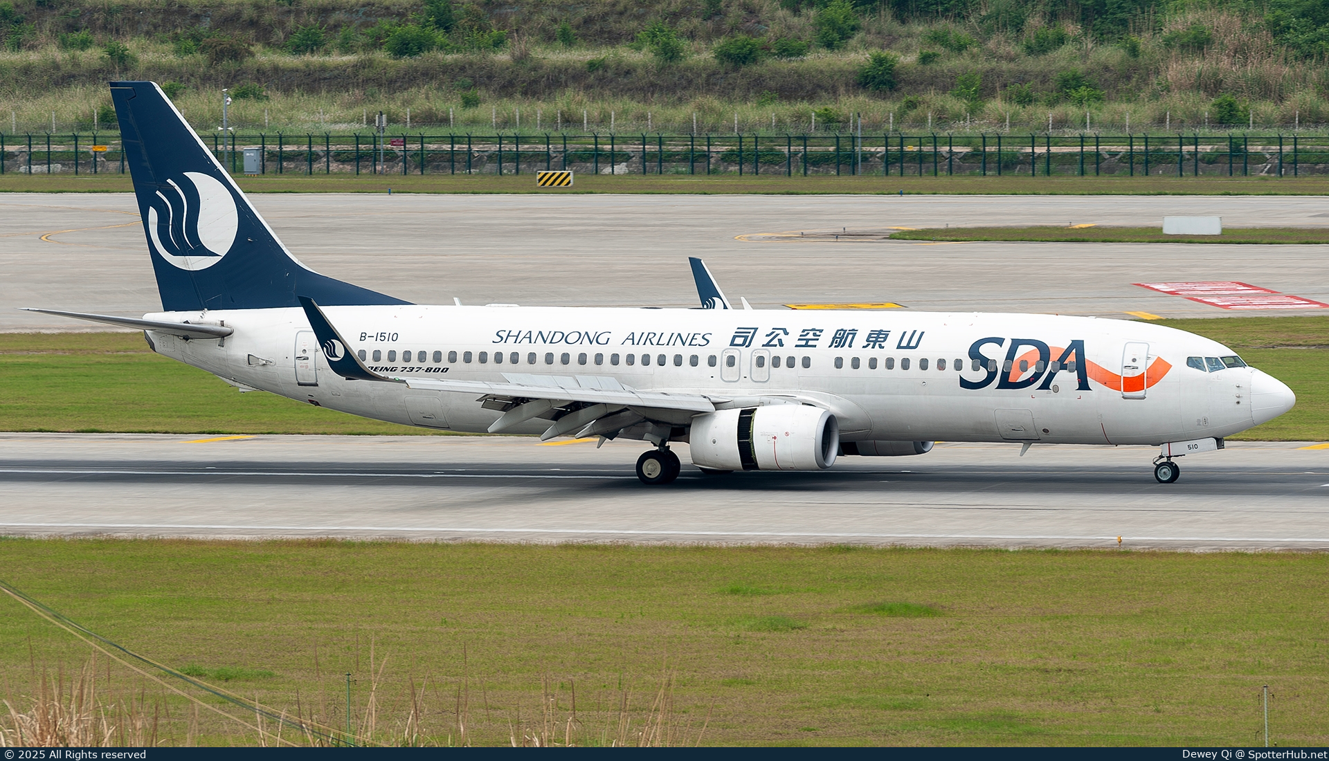 Photo of B-1510 - Boeing 737-85N operated by Shandong Airlines