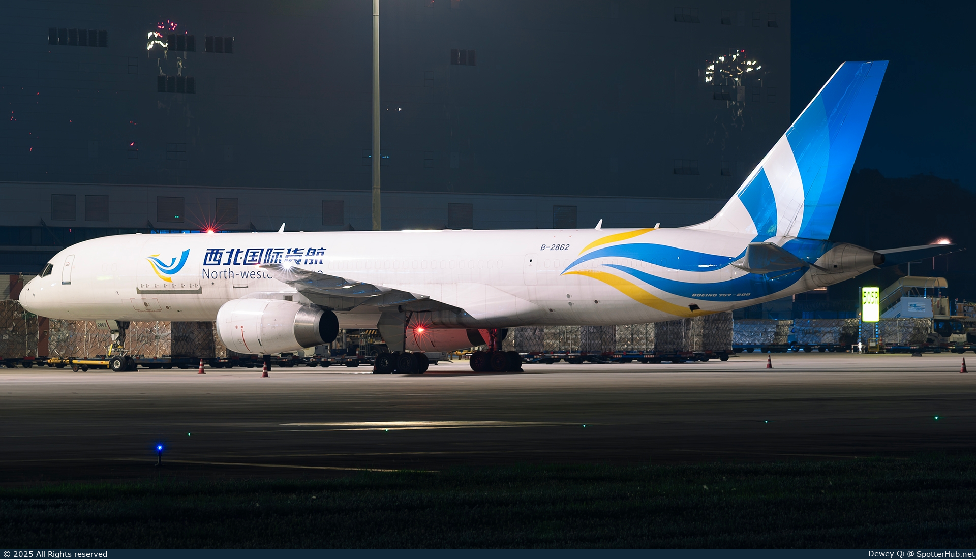 Photo of B-2862 - Boeing 757-25C(PCF) operated by North-Western Cargo