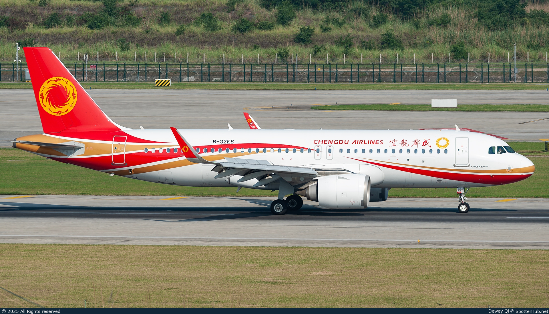 Photo of B-32ES - Airbus A320-251N operated by Chengdu Airlines