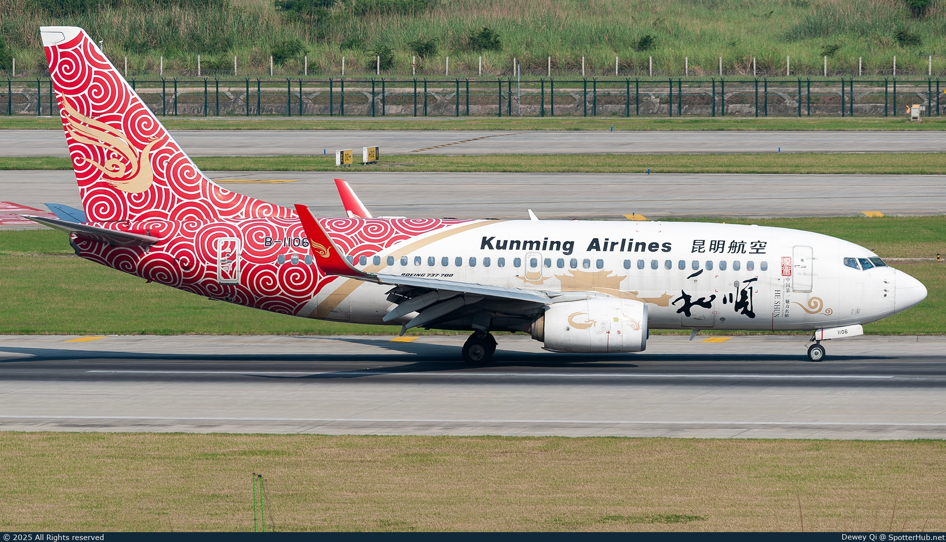 Photo of B-1106 - Boeing 737-7LY operated by Kunming Airlines