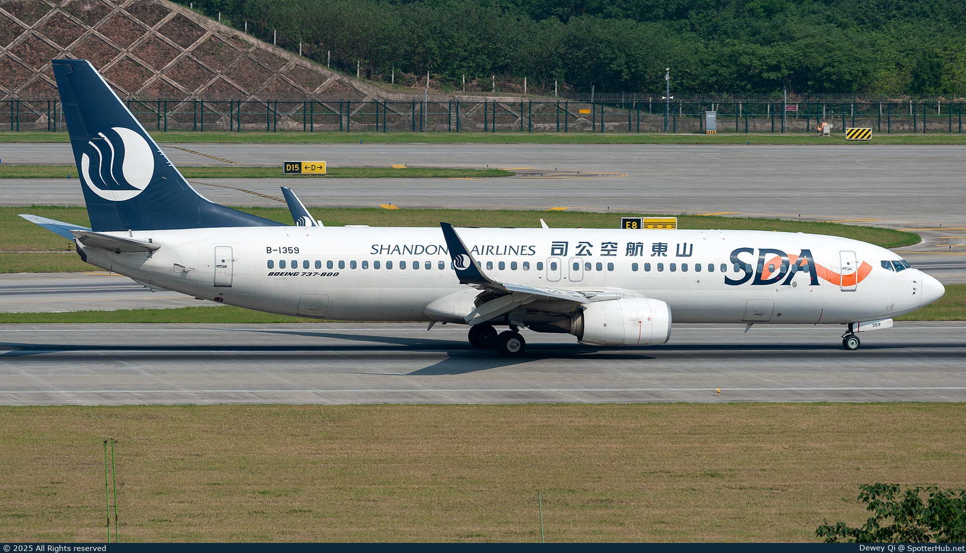 Photo of B-1359 - Boeing 737-85N operated by Shandong Airlines