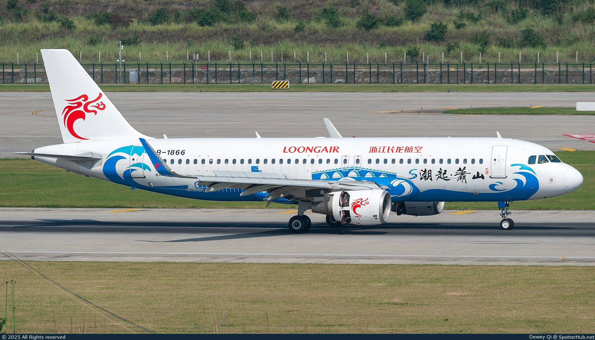 Photo of B-1866 - Airbus A320-214 operated by Loong Air