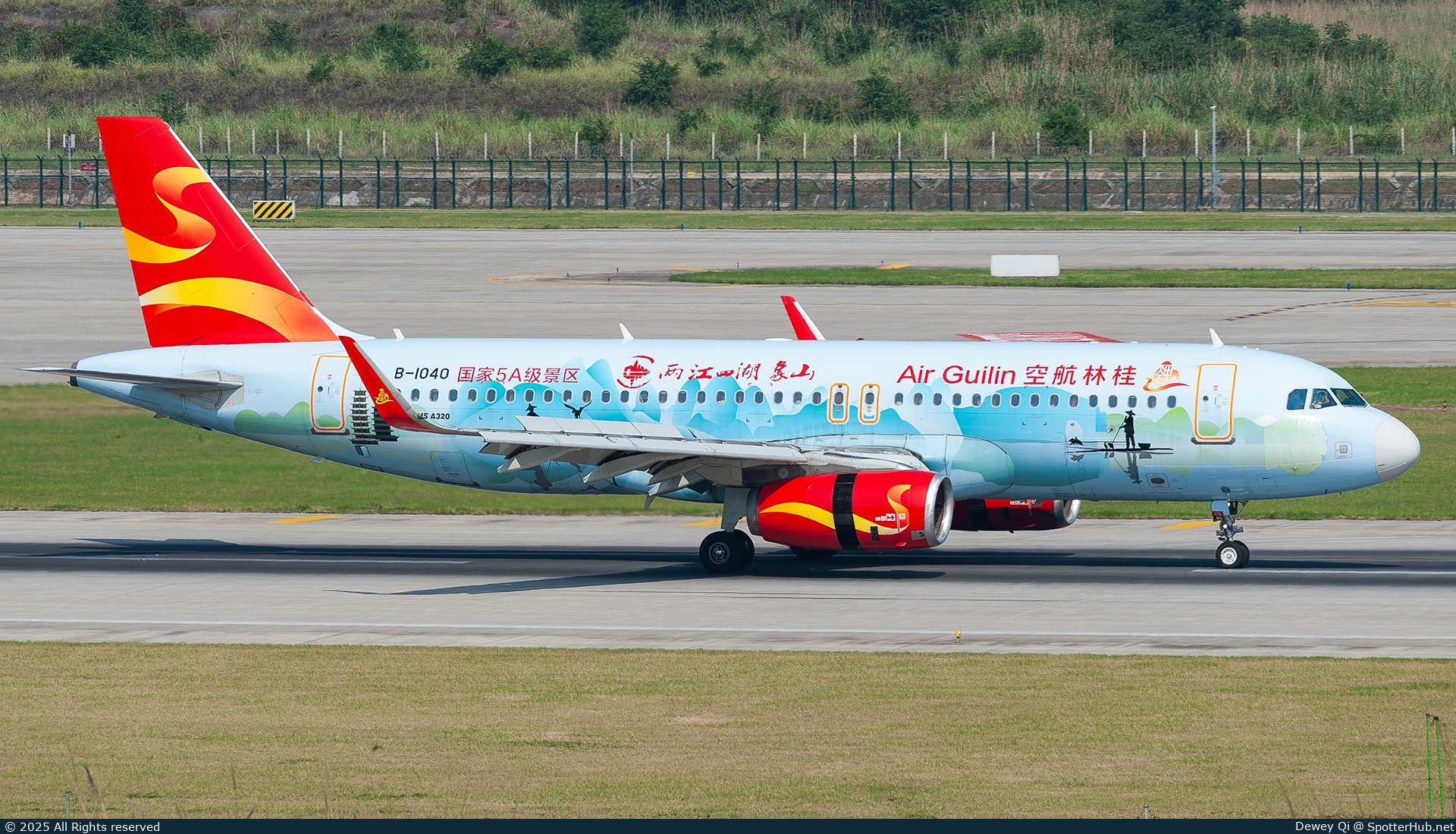 Photo of B-1040 - Airbus A320-232 operated by Air Guilin