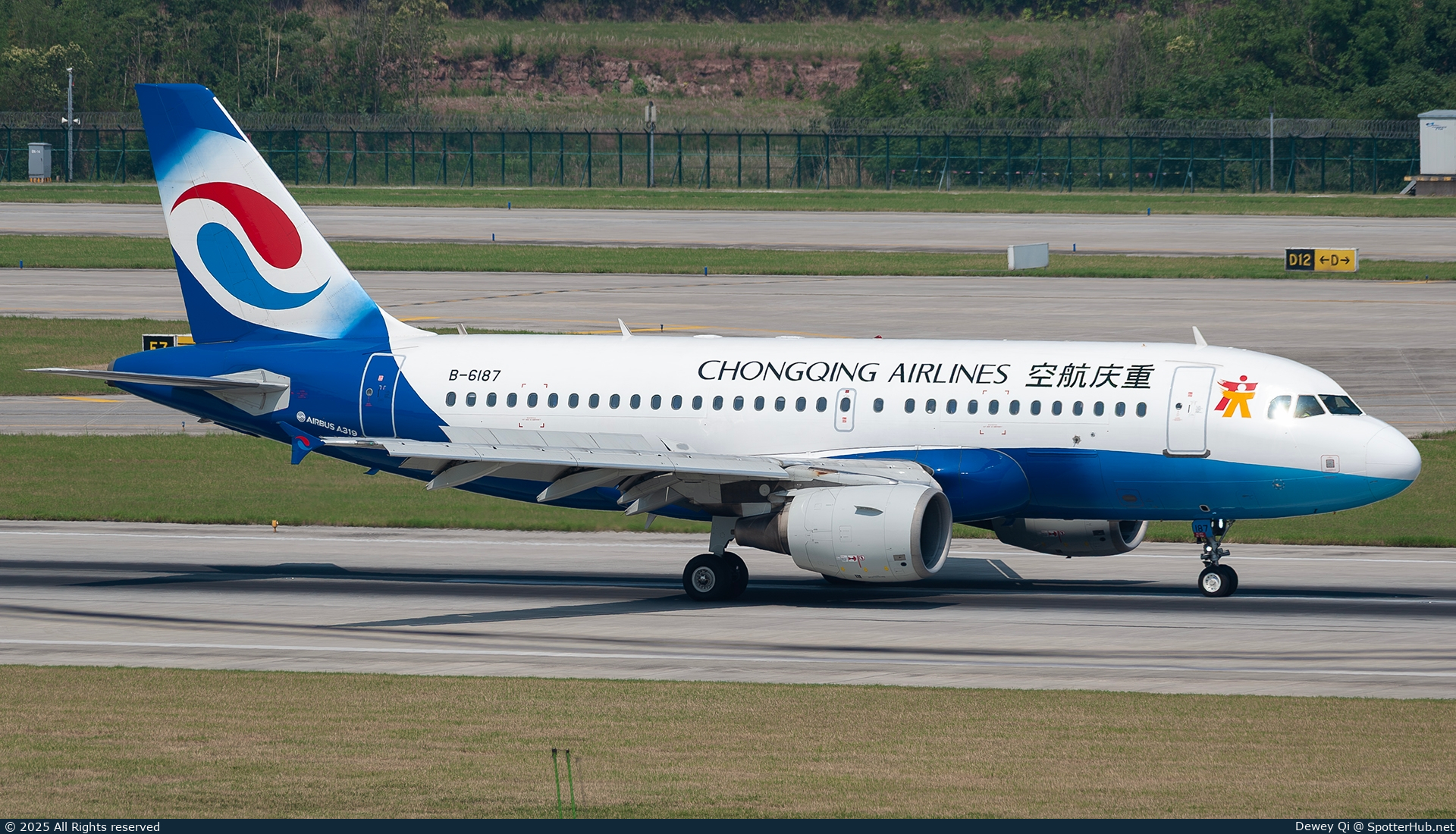 Photo of B-6187 - Airbus A319-115 operated by Chongqing Airlines