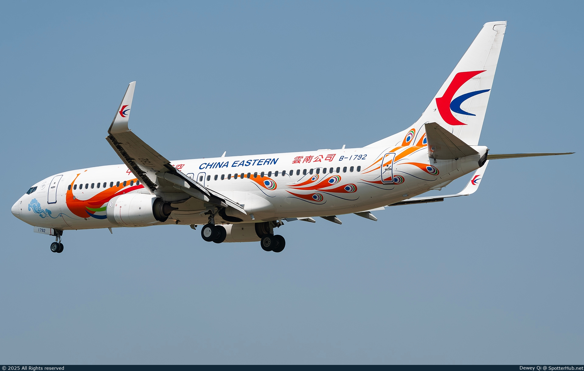 Photo of B-1792 - Boeing 737-89P operated by China Eastern Airlines