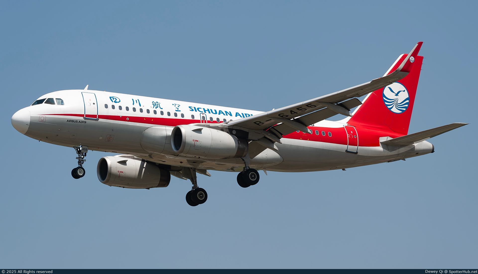 Photo of B-6455 - Airbus A319-133 operated by Sichuan Airlines