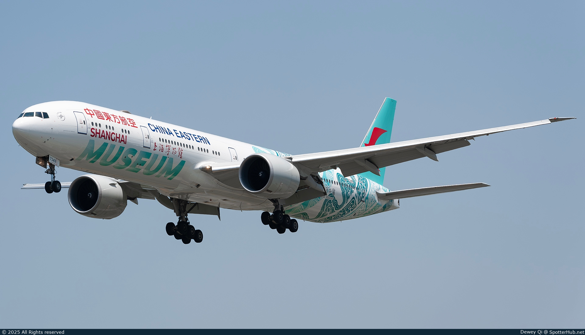 Photo of B-7349 - Boeing 777-39P(ER) operated by China Eastern Airlines