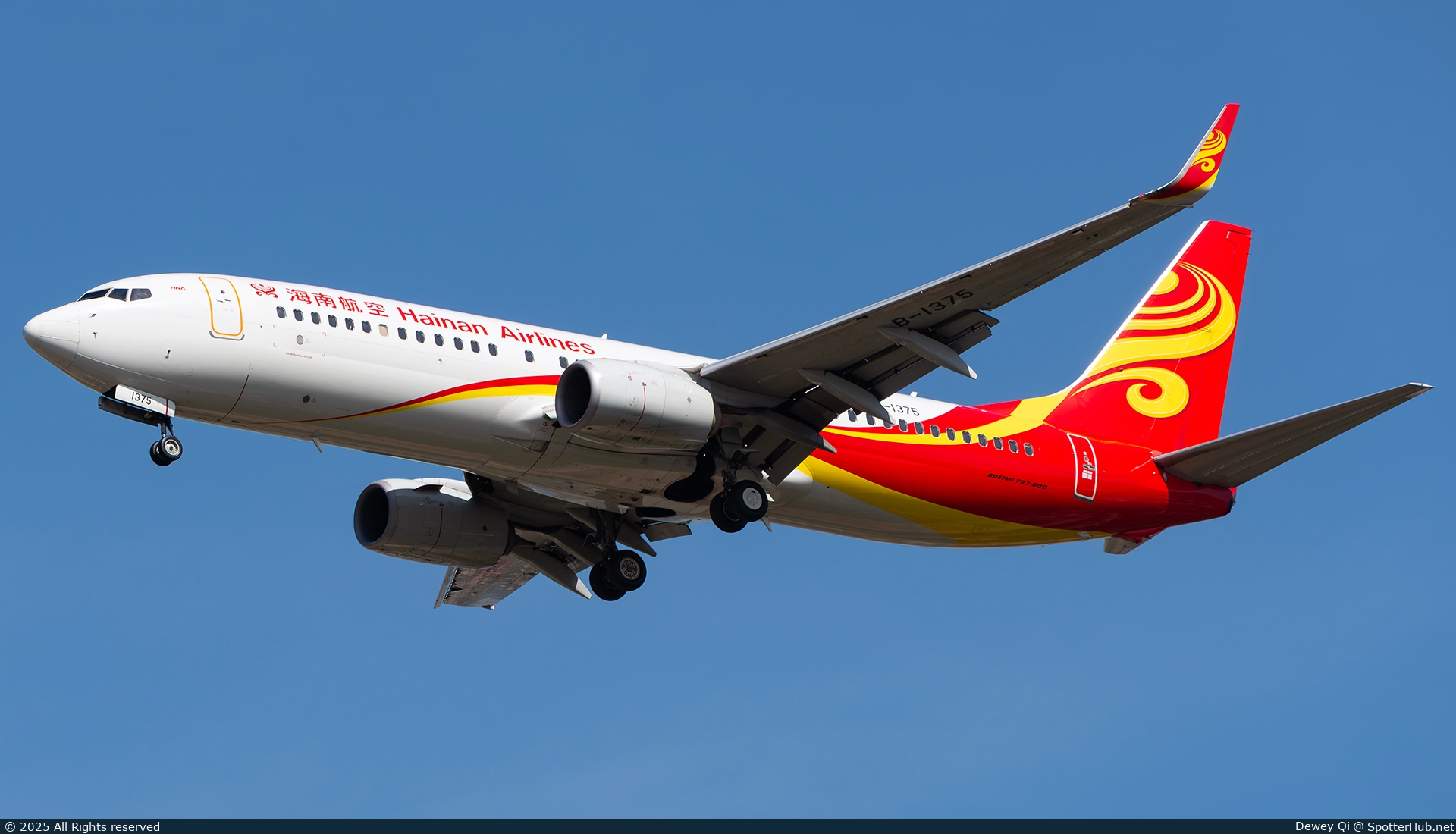 Photo of B-1375 - Boeing 737-84P operated by Hainan Airlines