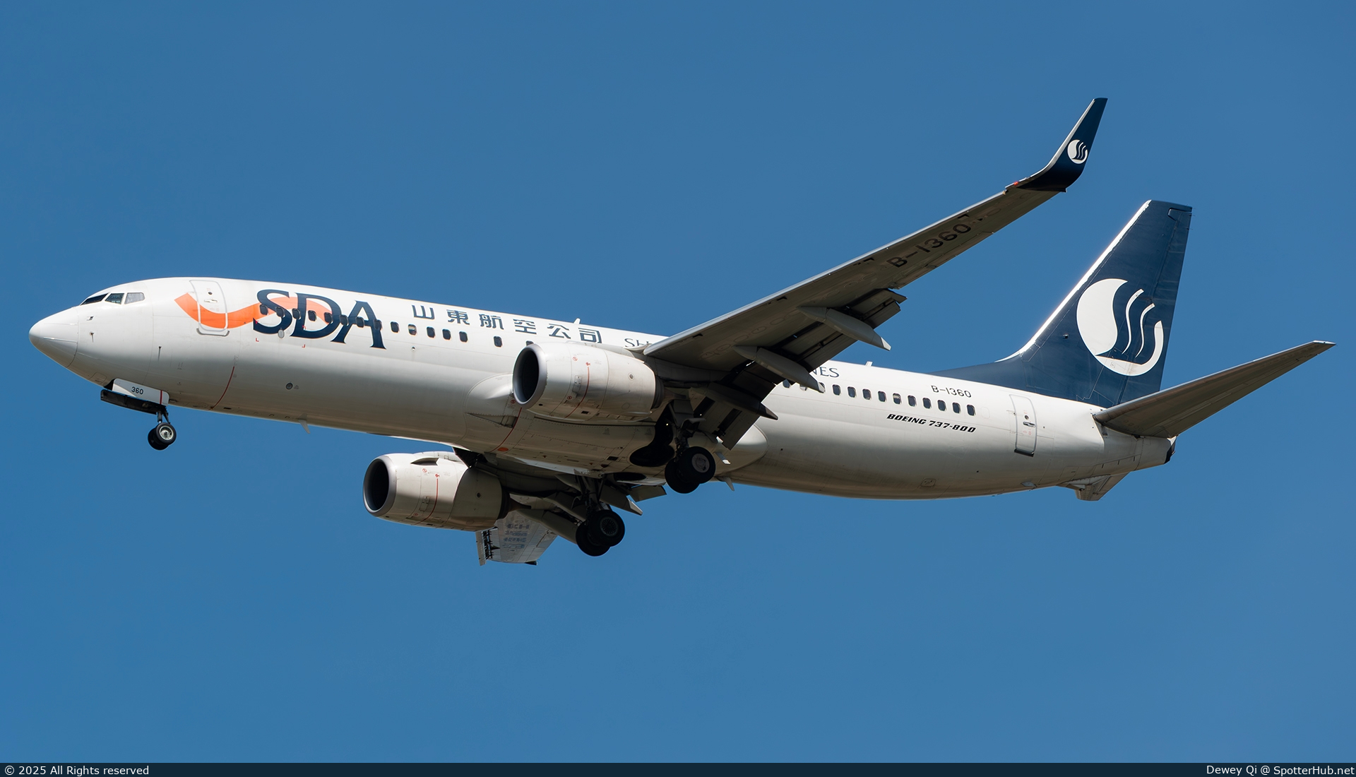 Photo of B-1360 - Boeing 737-85N operated by Shandong Airlines