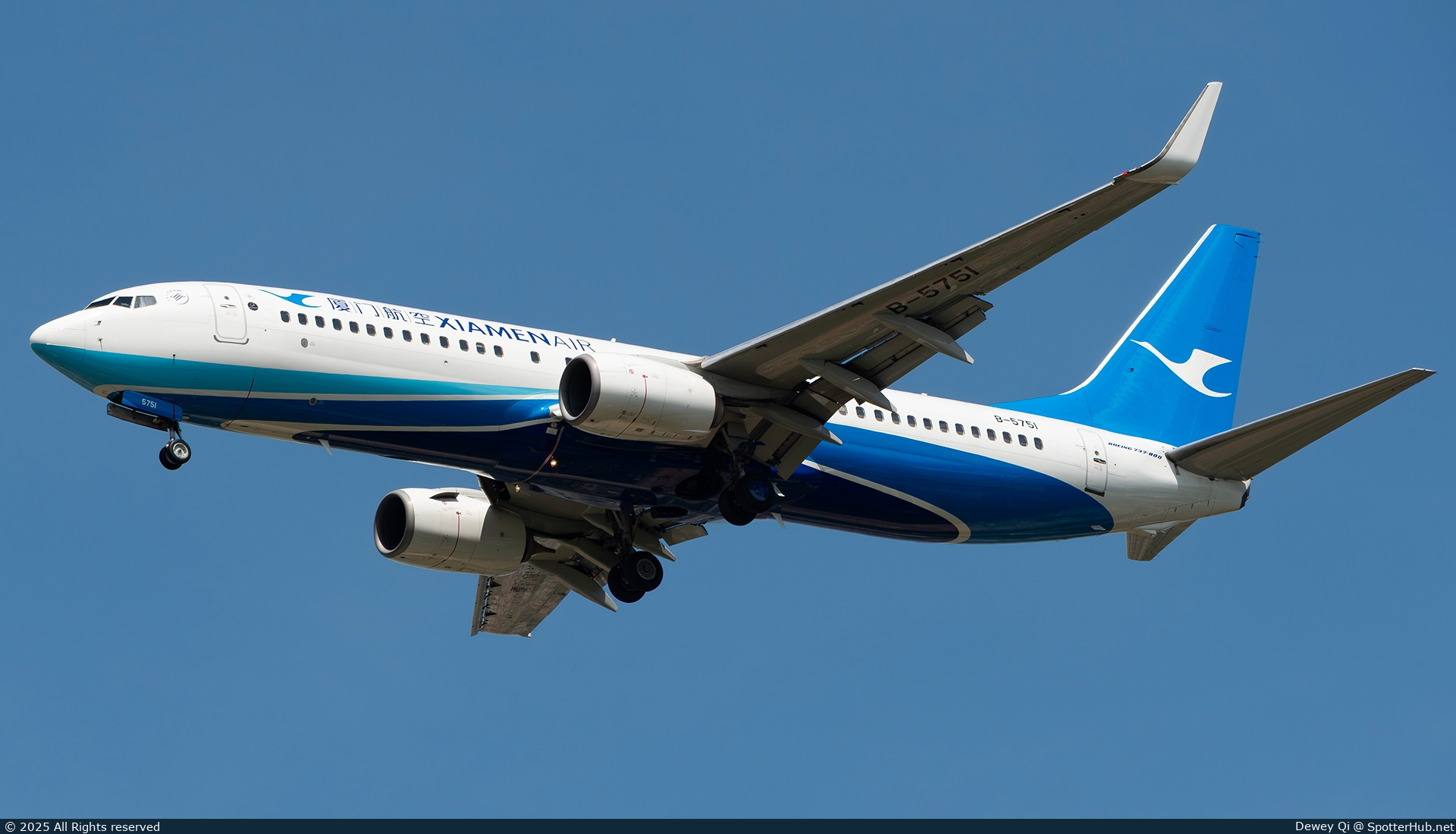 Photo of B-5751 - Boeing 737-85C operated by Xiamen Airlines