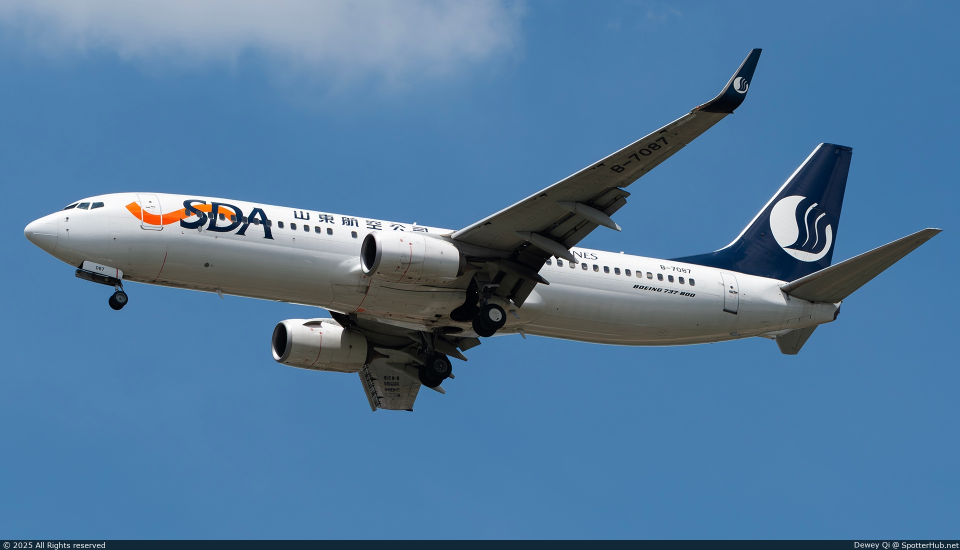 Photo of B-7087 - Boeing 737-85N operated by Shandong Airlines