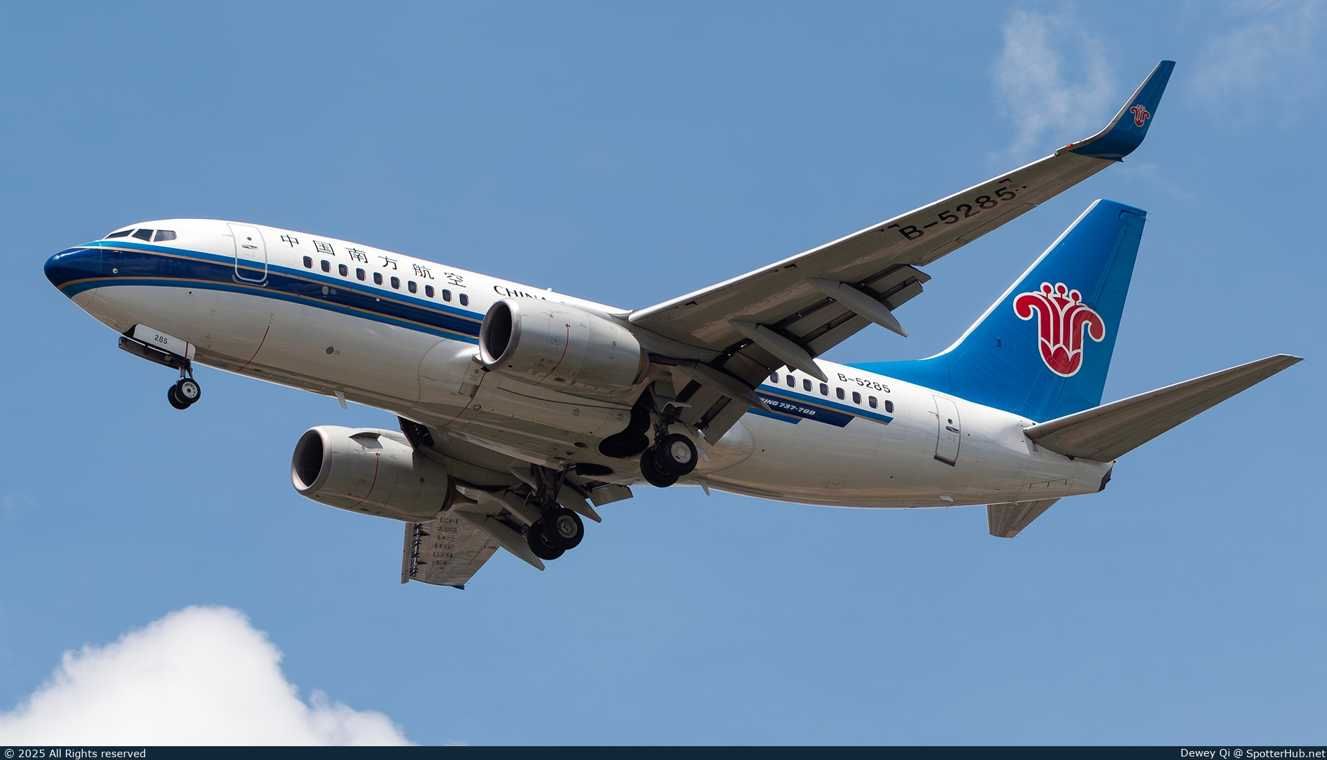 Photo of B-5285 - Boeing 737-71B operated by China Southern Airlines