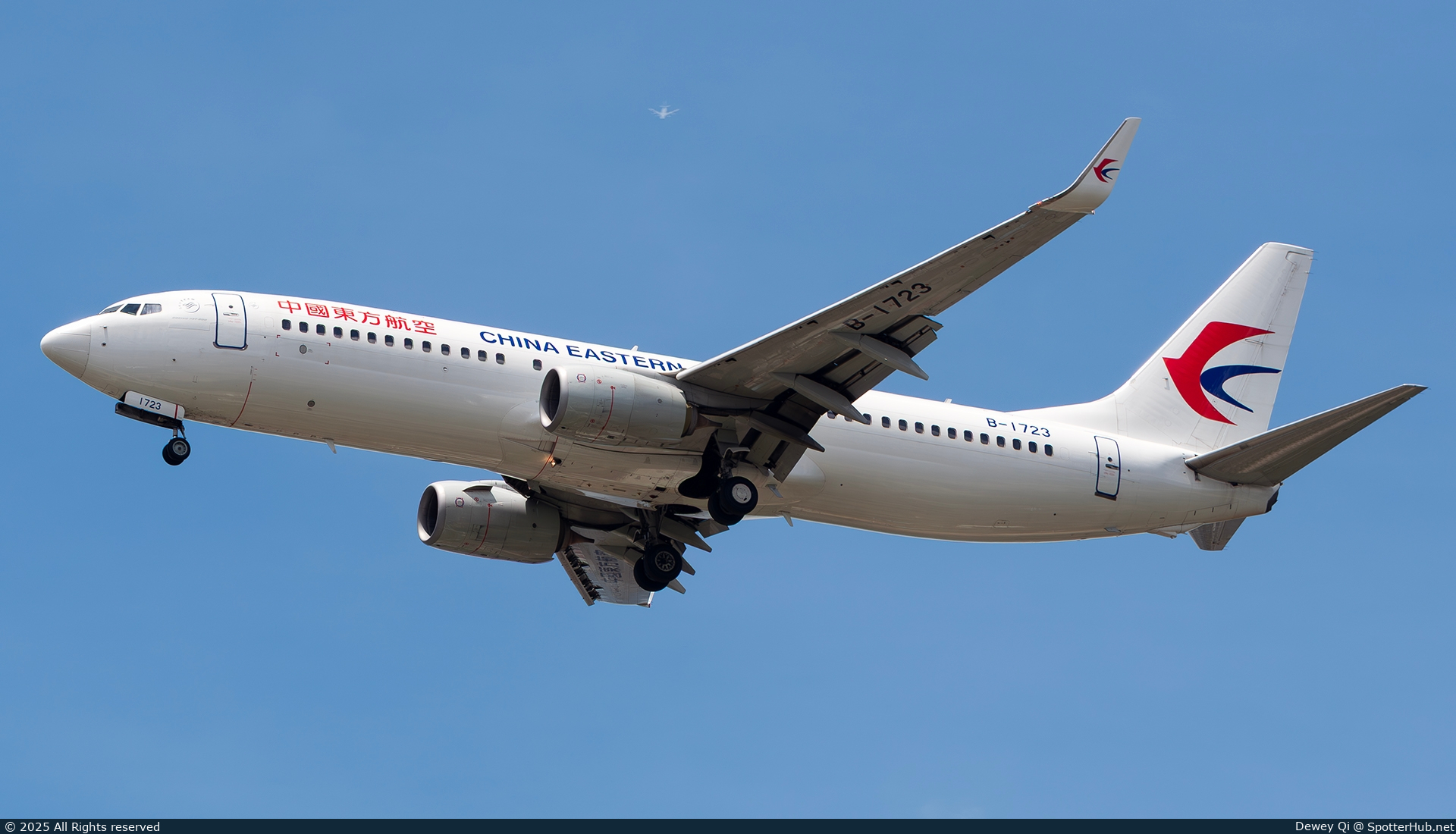 Photo of B-1723 - Boeing 737-89P operated by China Eastern Airlines