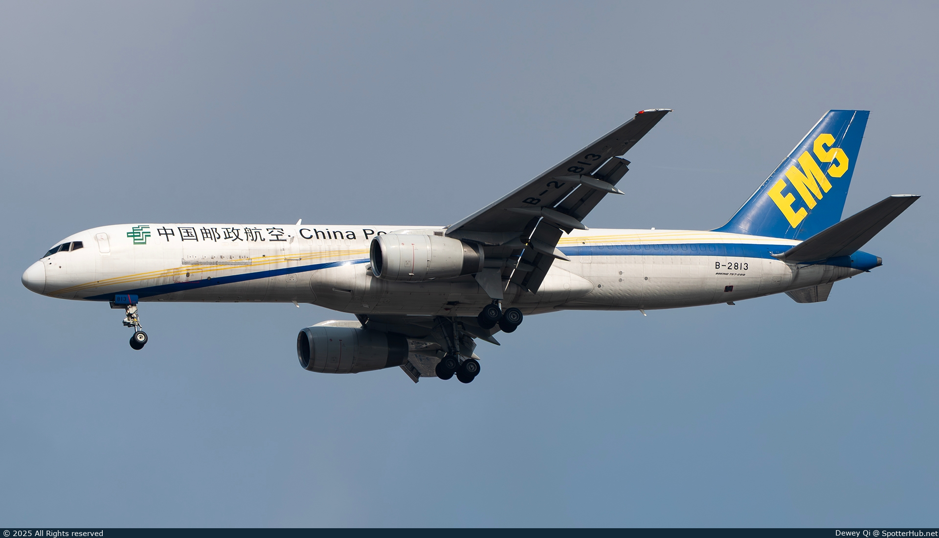 Photo of B-2813 - Boeing 757-28S(PCF) operated by China Postal Airlines