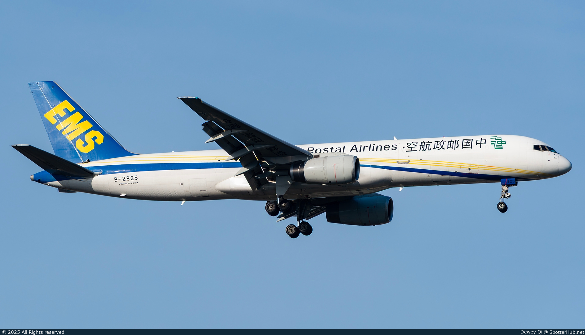 Photo of B-2825 - Boeing 757-21B(PCF) operated by China Postal Airlines