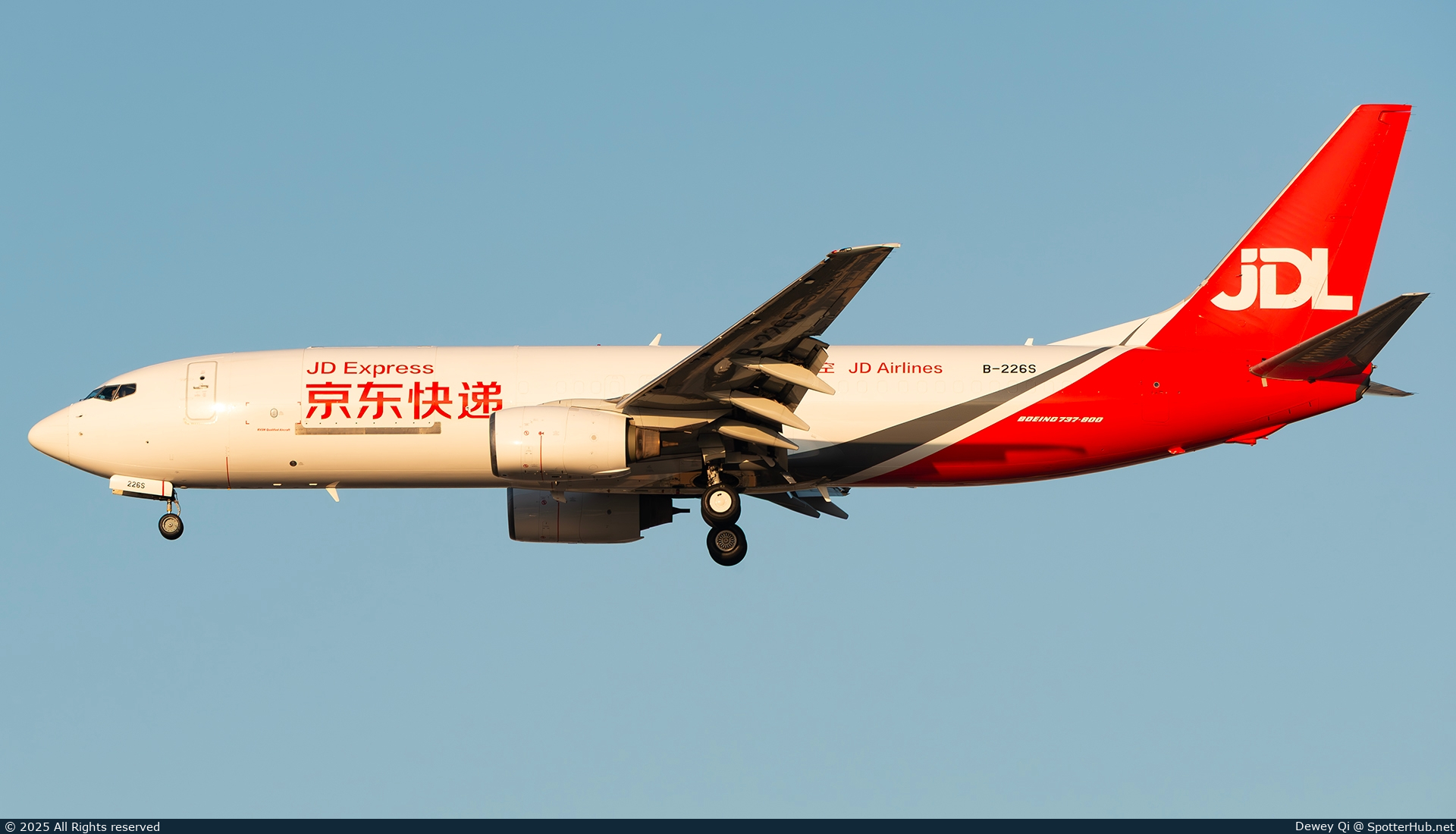 Photo of B-226S - Boeing 737-81B(BCF) operated by JD Airlines