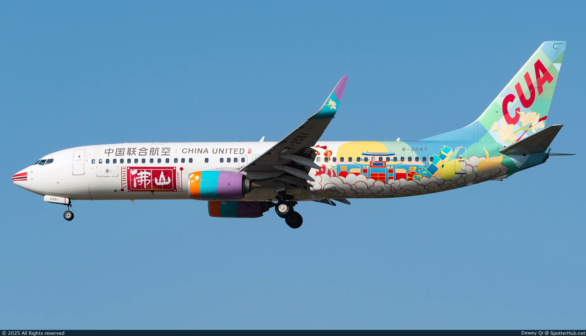 Photo of B-208Y - Boeing 737-89P operated by China United Airlines