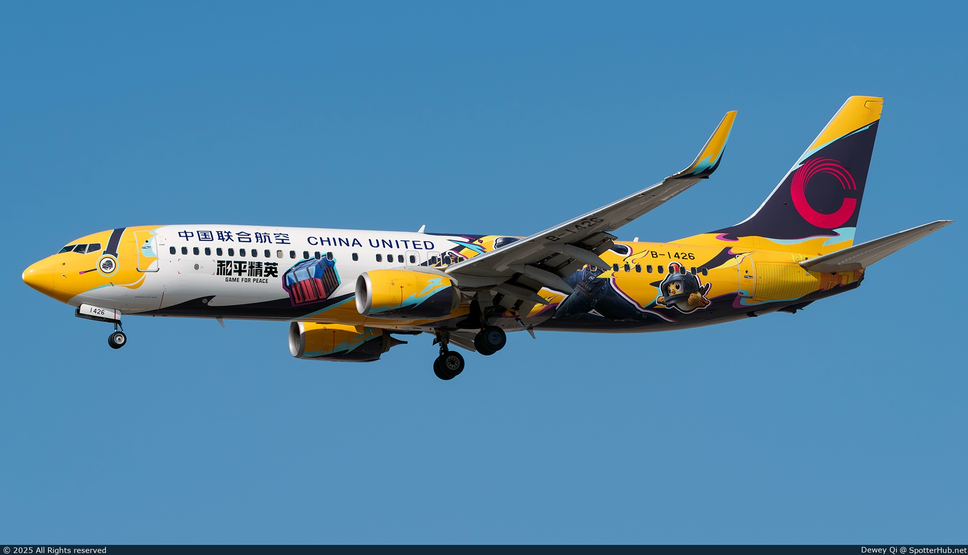 Photo of B-1426 - Boeing 737-89P operated by China United Airlines