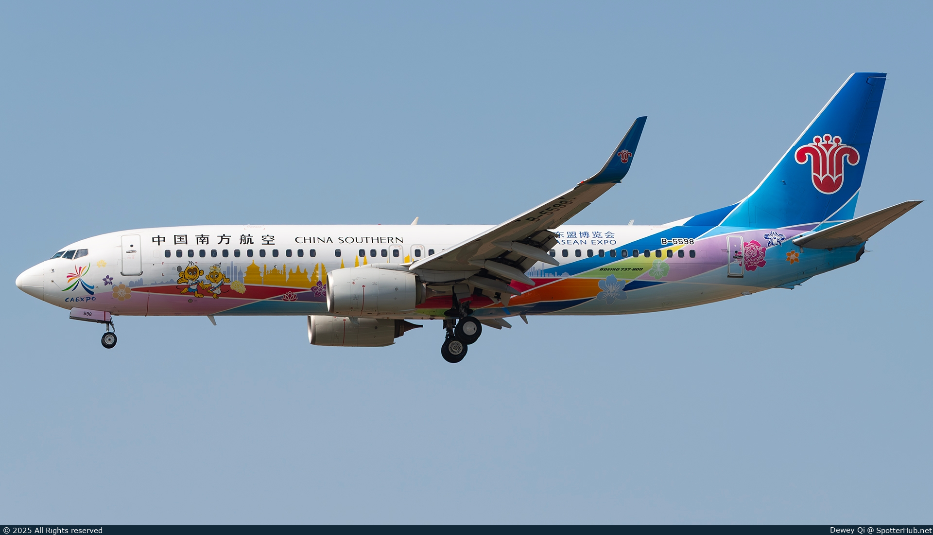 Photo of B-5598 - Boeing 737-86J operated by China Southern Airlines