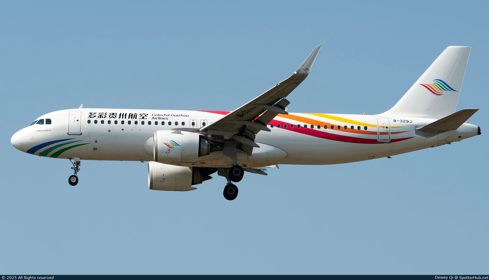 Photo of B-329J - Airbus A320-251N operated by Colorful Guizhou Airlines
