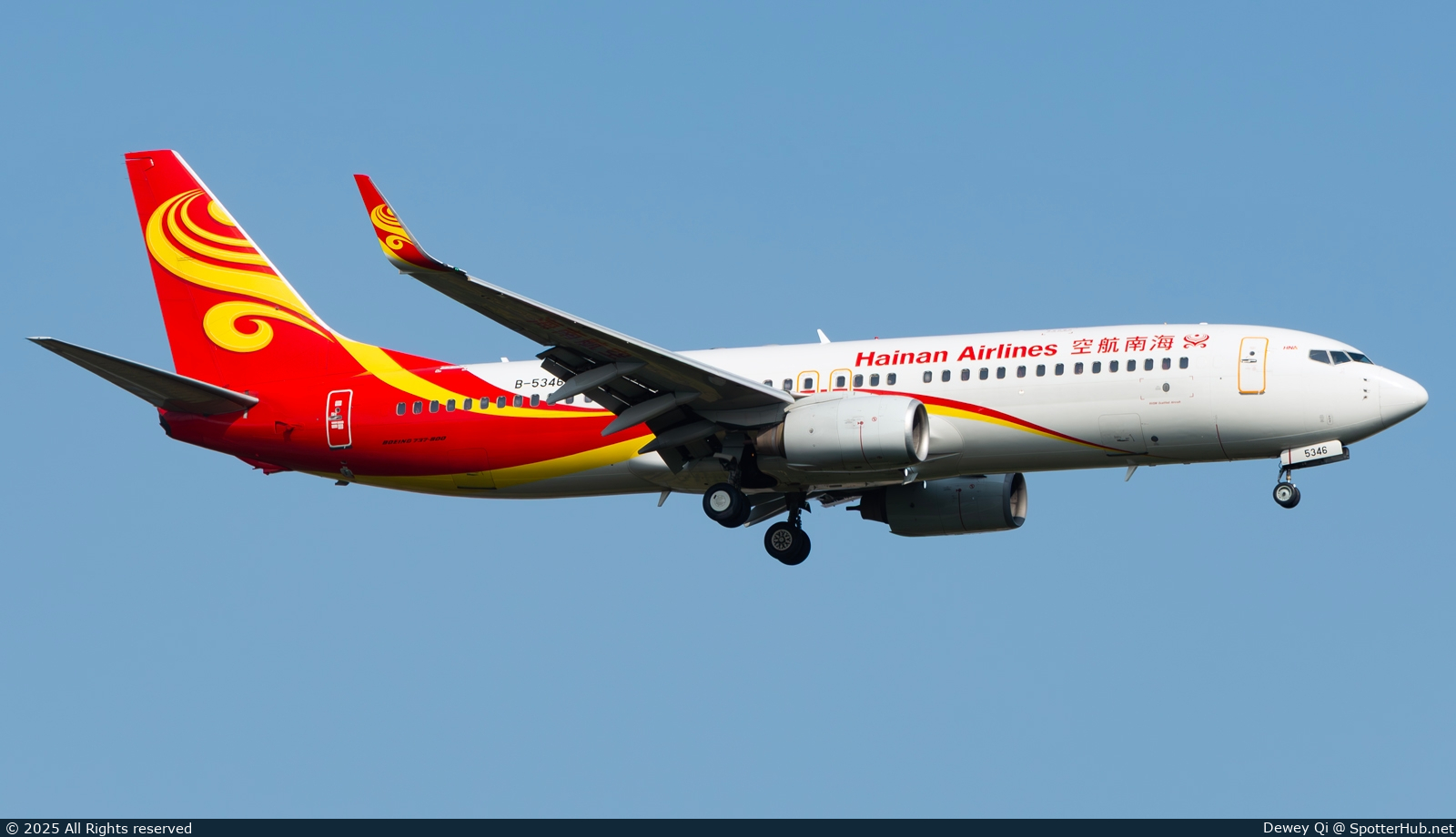 Photo of B-5346 - Boeing 737-8BK operated by Hainan Airlines