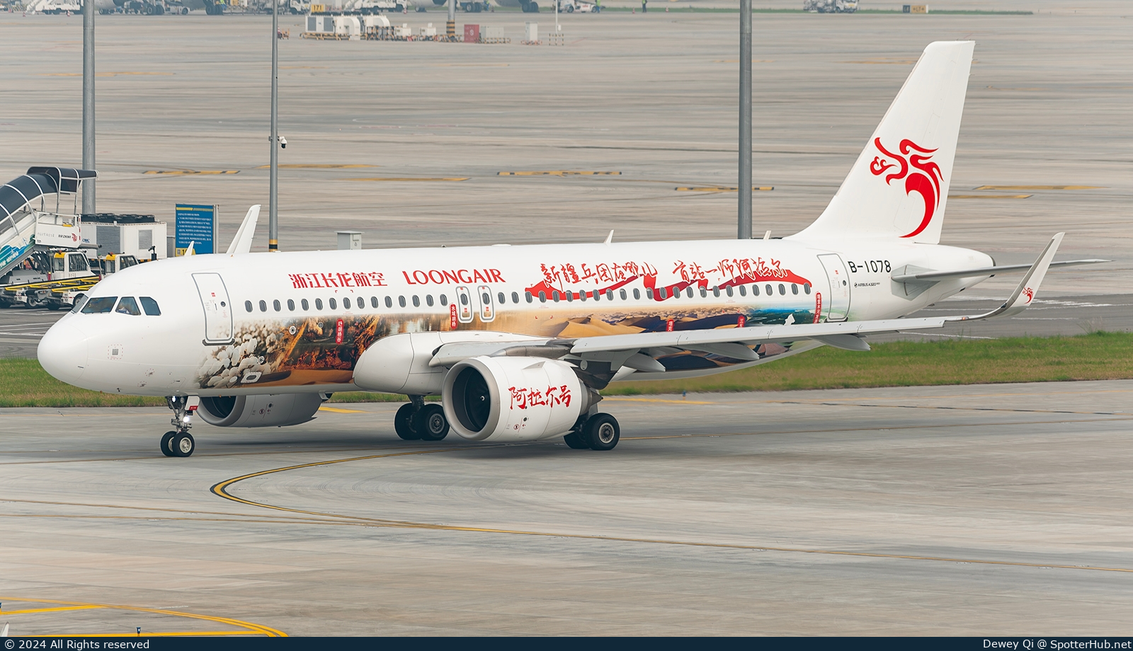 Photo of B-1078 - Airbus A320-251N operated by Loong Air
