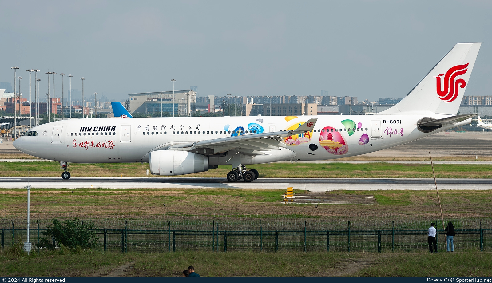 Photo of B-6071 - Airbus A330-243 operated by Air China