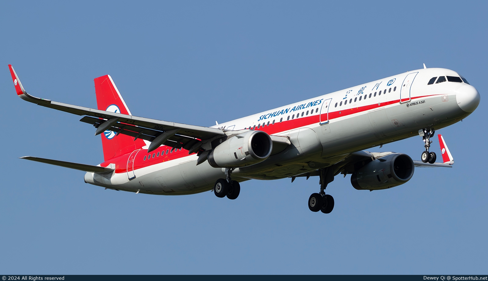 Photo of B-300A - Airbus A321-231 operated by Sichuan Airlines