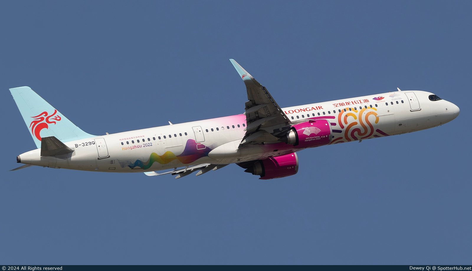 Photo of B-329Q - Airbus A321-251NX operated by Loong Air