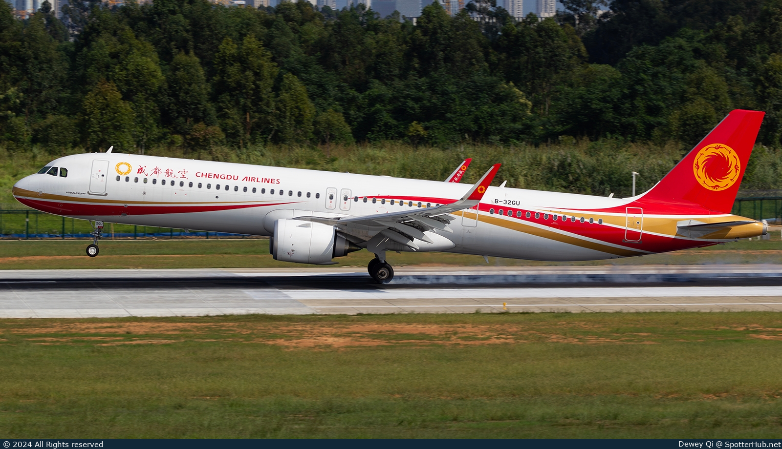 Photo of B-32GU - Airbus A321-251NX operated by Chengdu Airlines