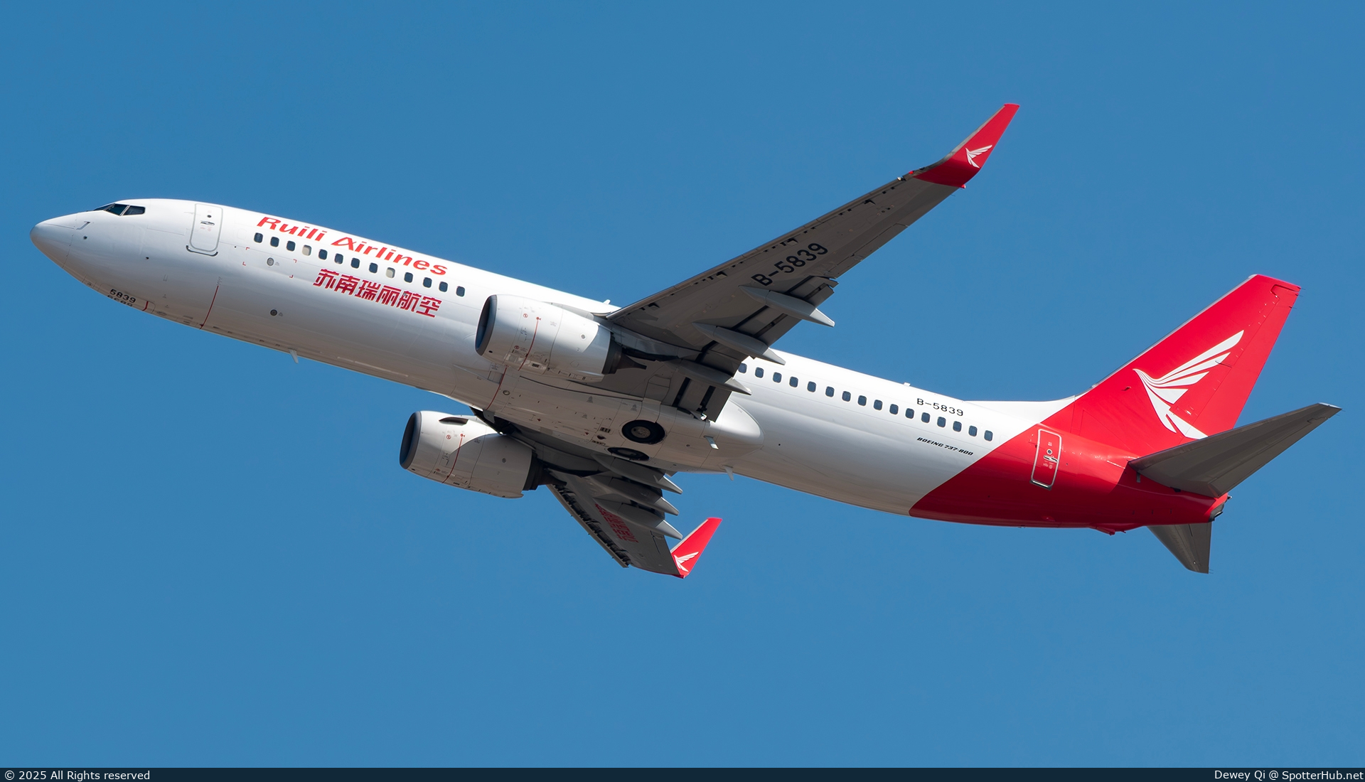 Photo of B-5839 - Boeing 737-89P operated by Ruili Airlines