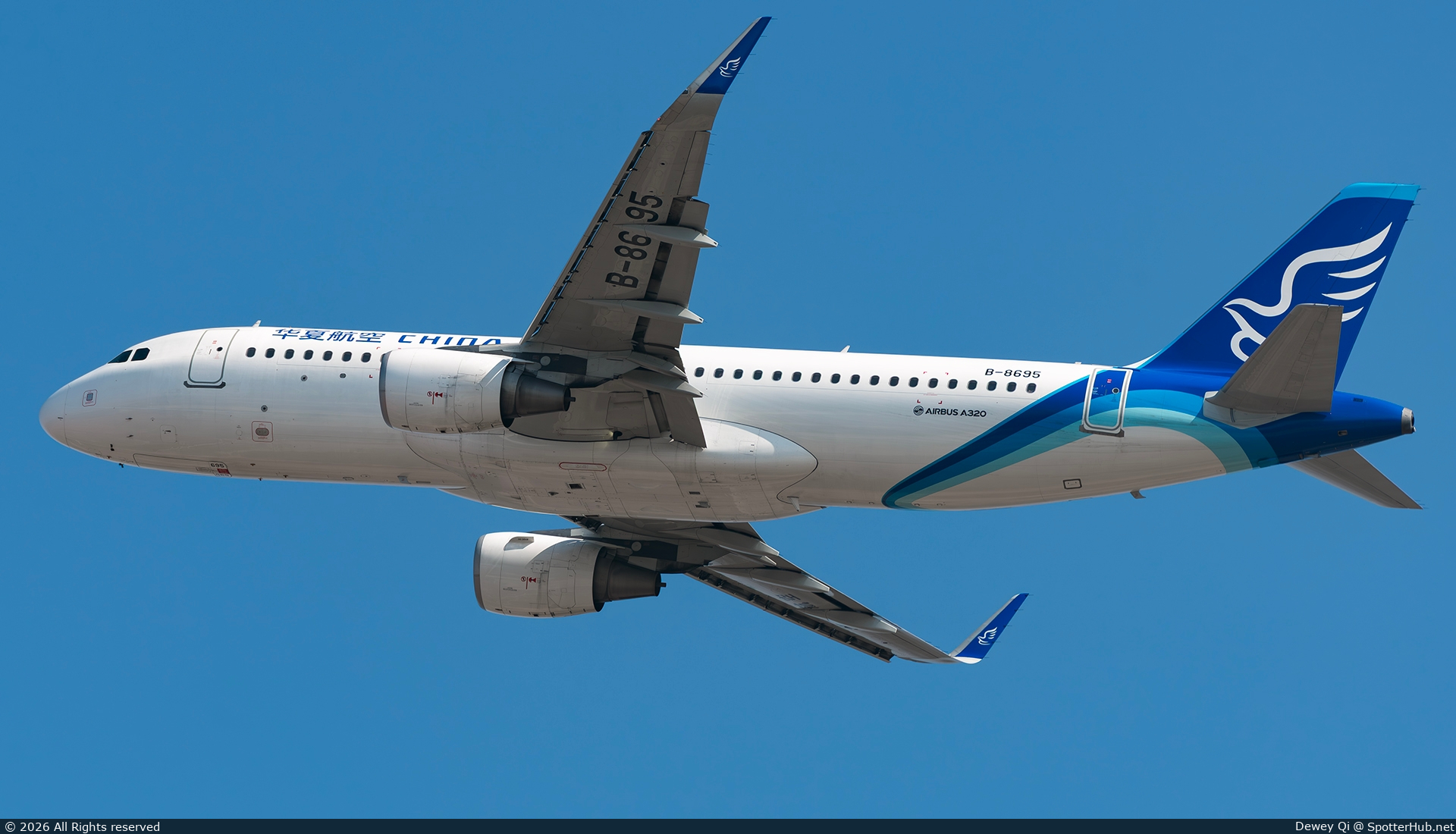 Photo of B-8695 - Airbus A320-214 operated by China Express Airlines