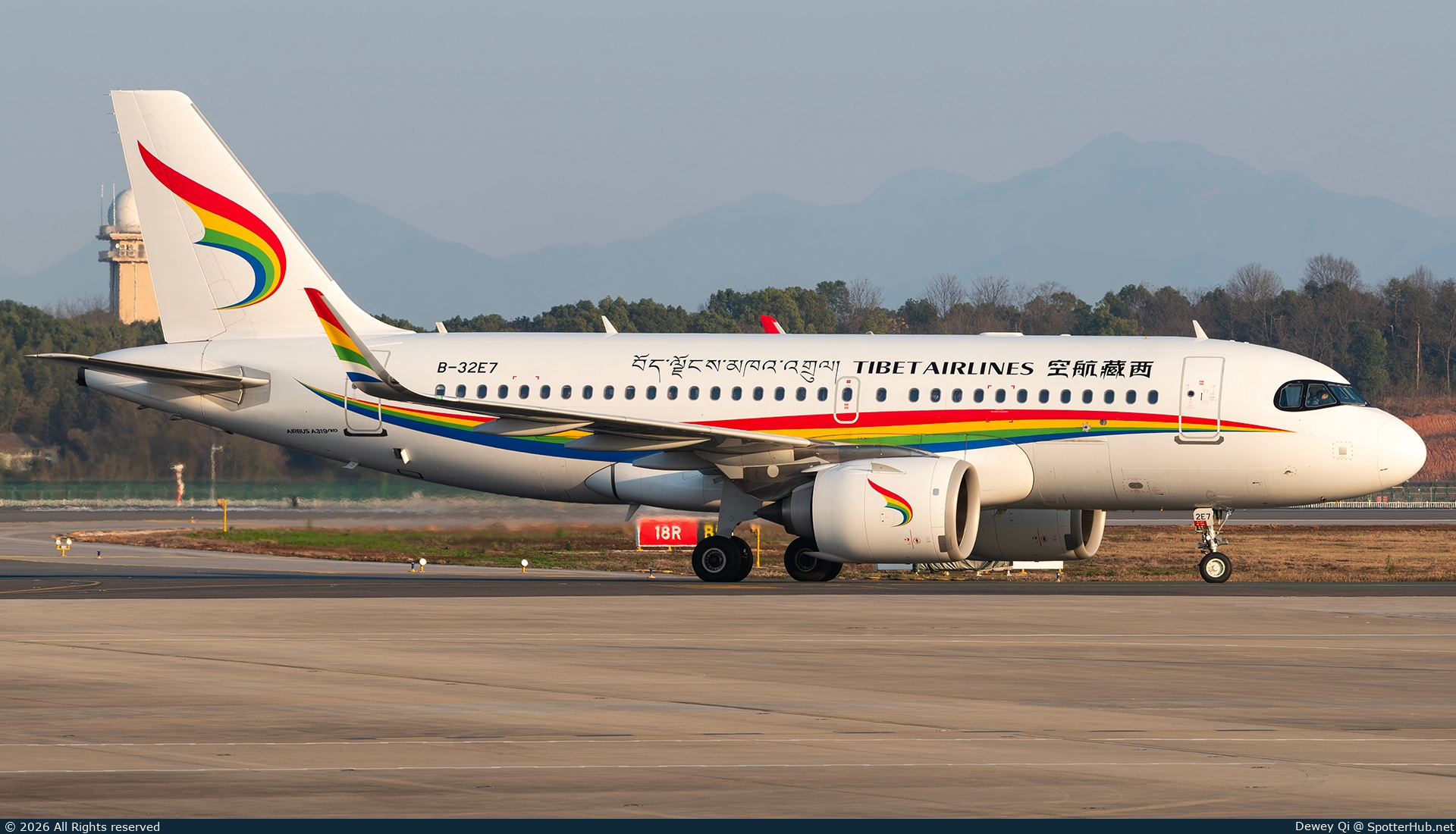 Photo of B-32E7 - Airbus A319-153N operated by Tibet Airlines