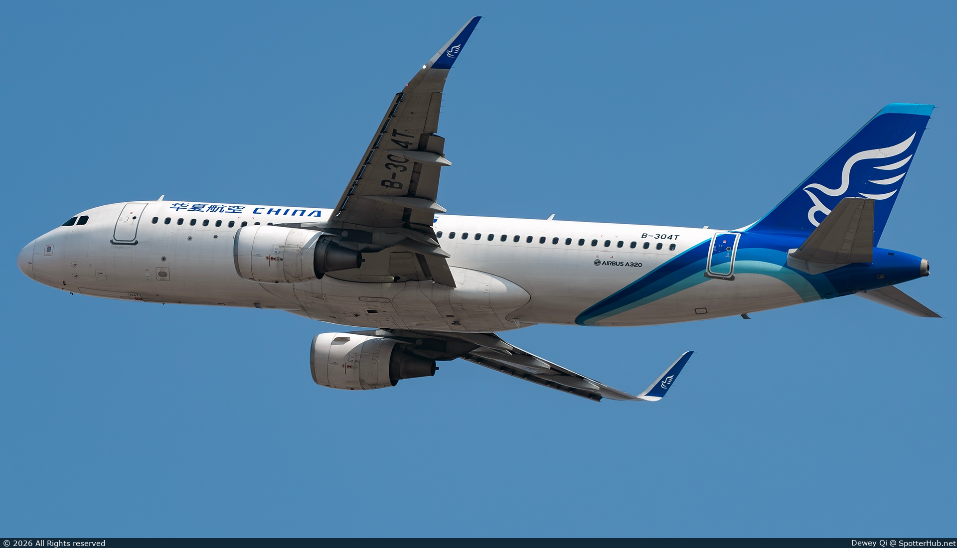 Photo of B-304T - Airbus A320-214 operated by China Express Airlines