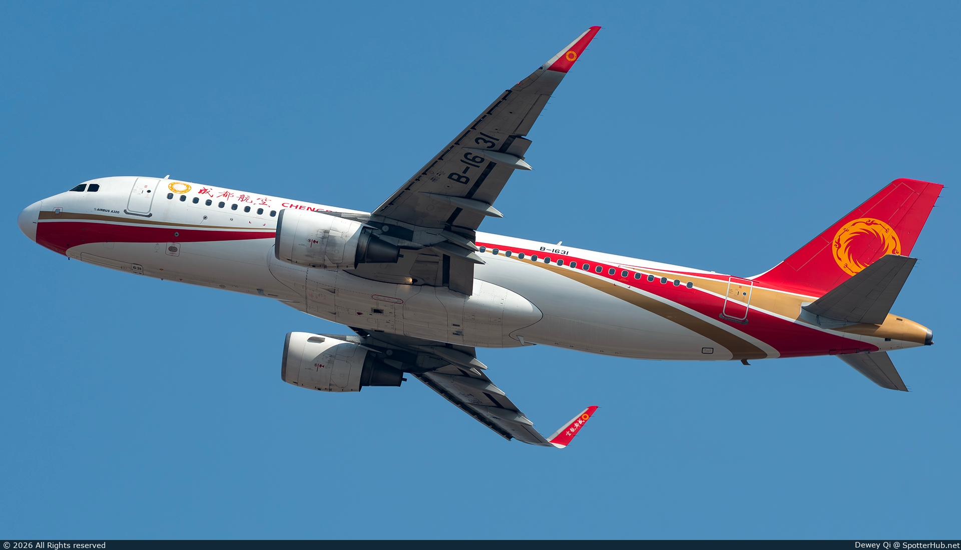 Photo of B-1631 - Airbus A320-214 operated by Chengdu Airlines