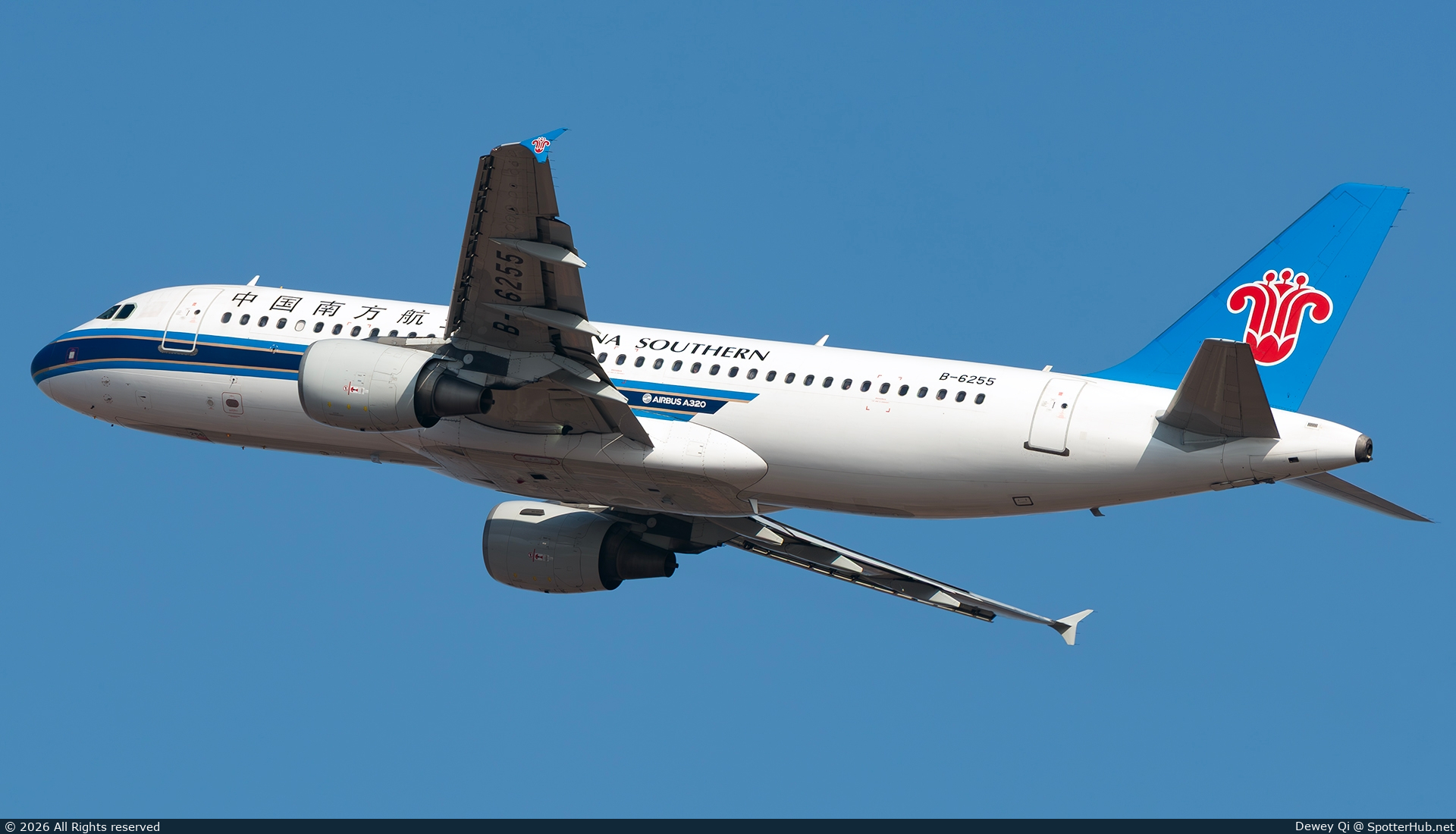Photo of B-6255 - Airbus A320-214 operated by China Southern Airlines