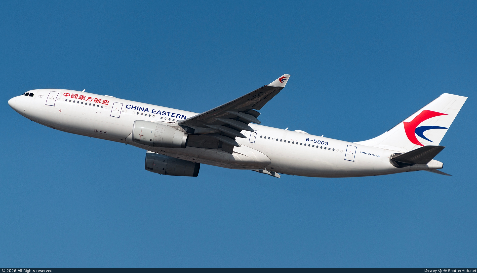 Photo of B-5903 - Airbus A330-243 operated by China Eastern Airlines